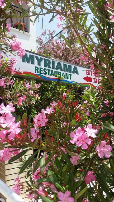 Lägenhet Myriama Ayia Napa
